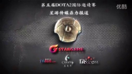 并为企业提