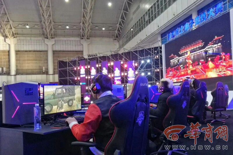 闭幕式首次 闭幕式首次