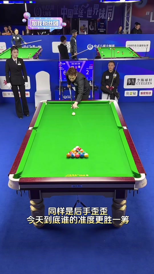 梁龙的防线 梁龙的防线