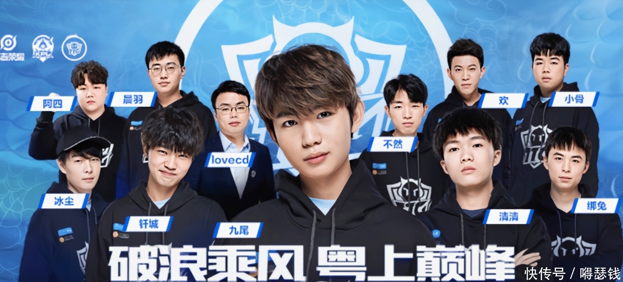 与会的专家 与会的专家