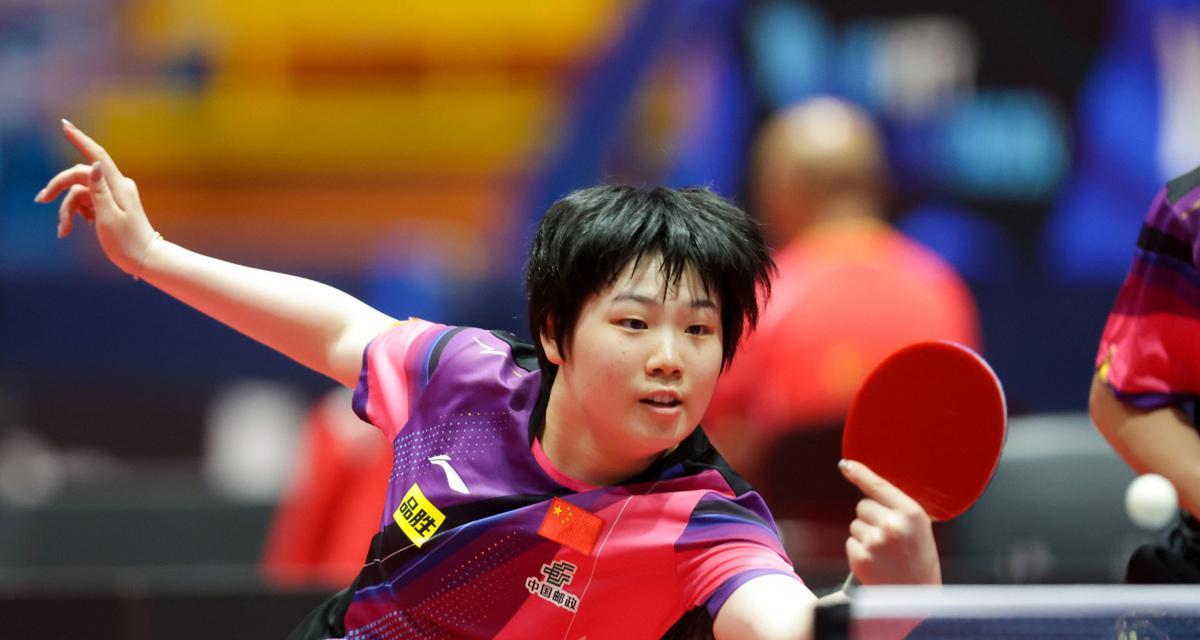 茅斯的客场 茅斯的客场