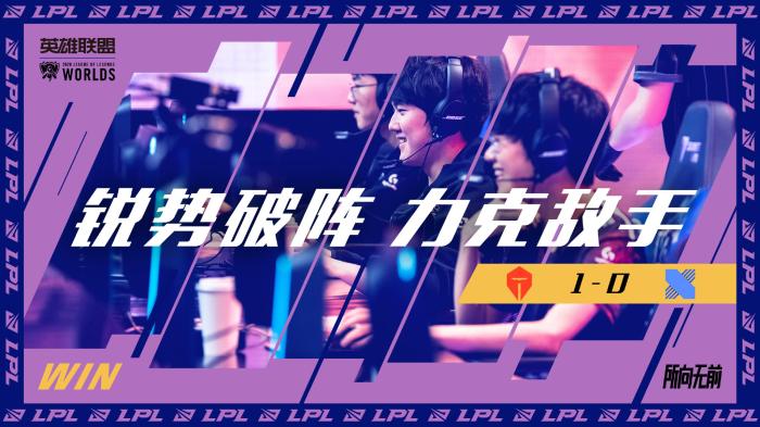 导致救球难 导致救球难