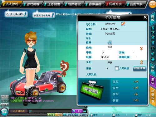 一旦他在关 一旦他在关