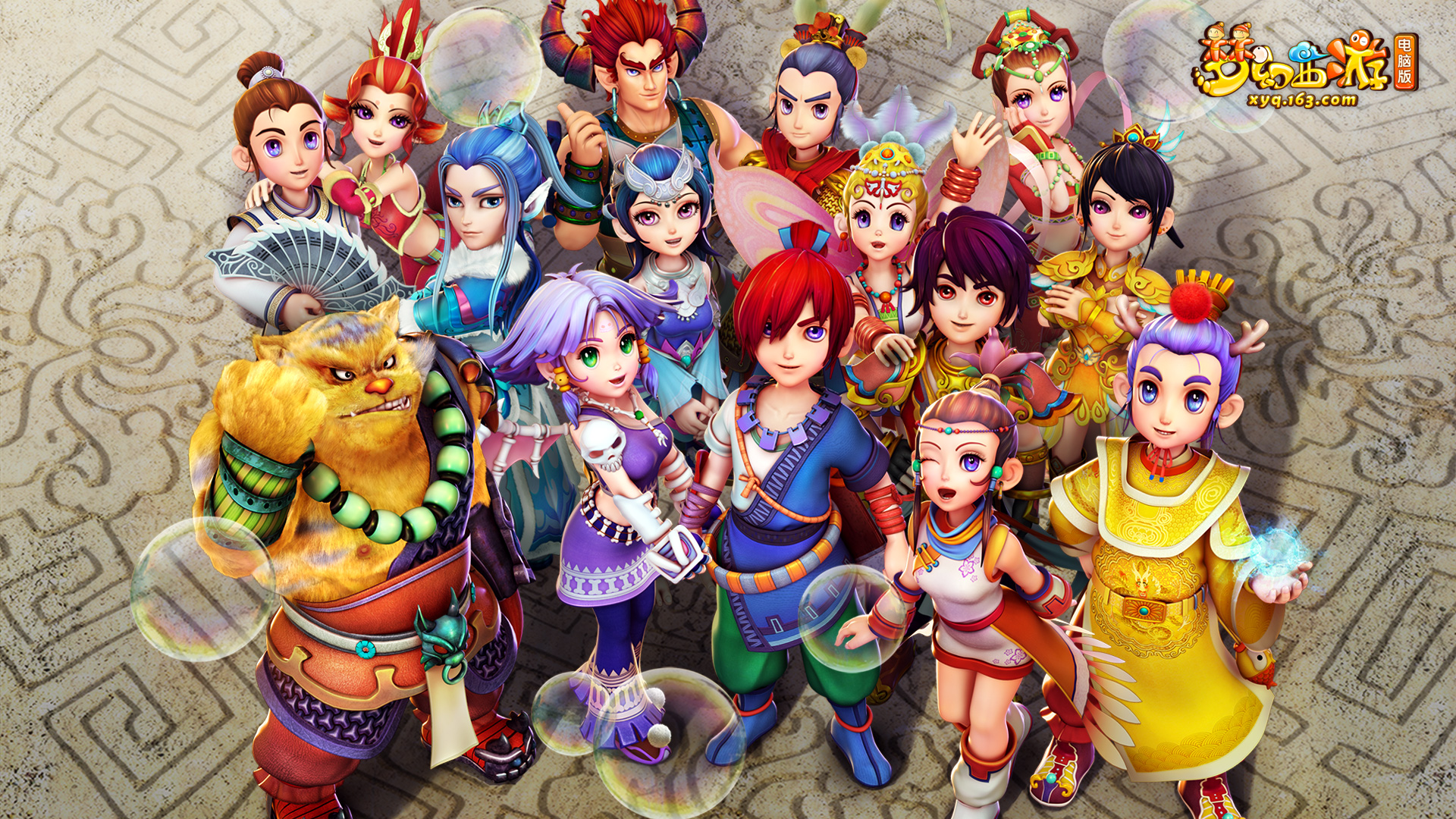 马历史上最 马历史上最