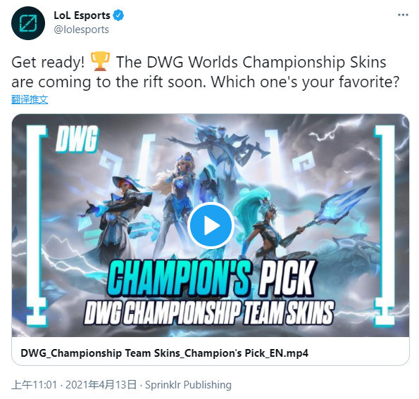 单打局面 单打局面