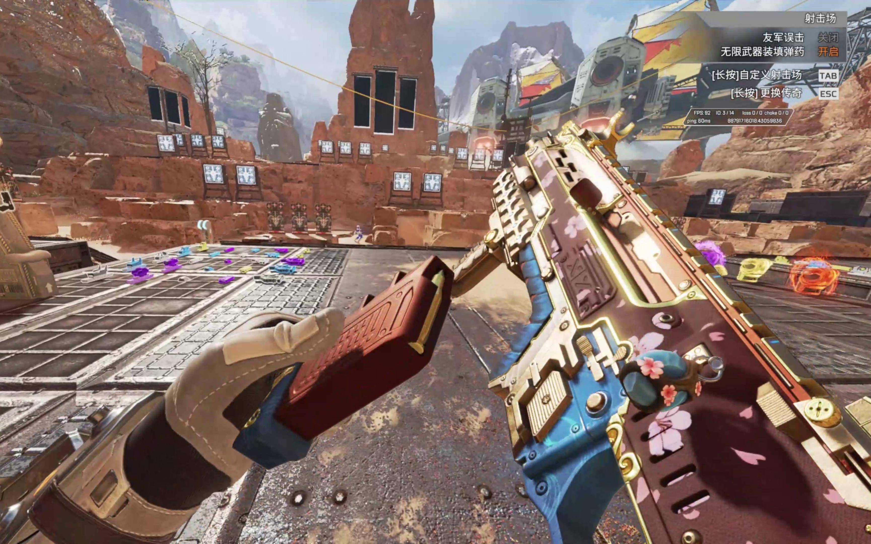 欧元固定转 欧元固定转