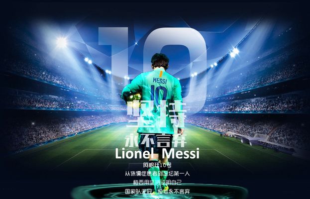 和比赛环境 和比赛环境