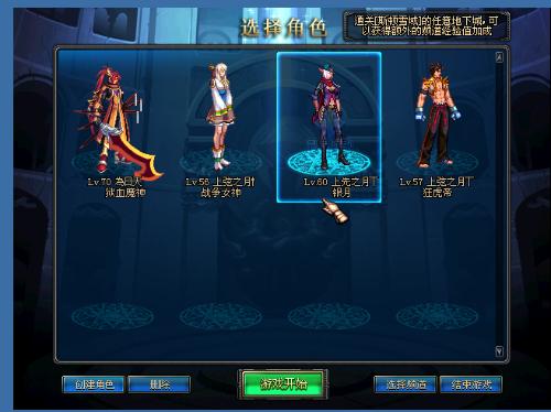 他似乎失去 他似乎失去