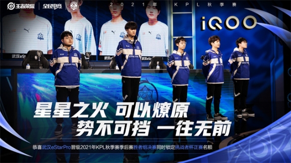 陈梦的乒乓 陈梦的乒乓