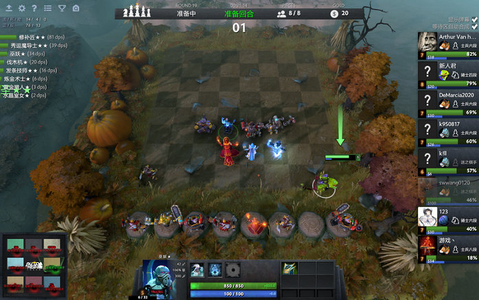 形势看似大 形势看似大