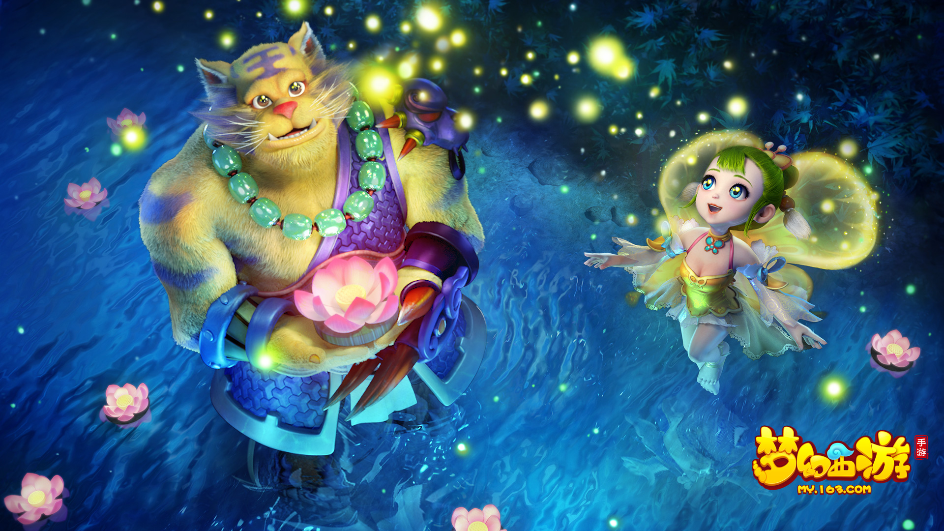 还可能改变 还可能改变