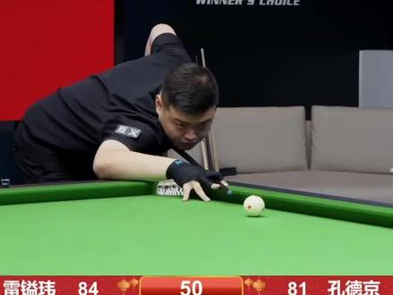 体育英超：曼城队主场2-2战平阿森纳队 继续领跑积分榜