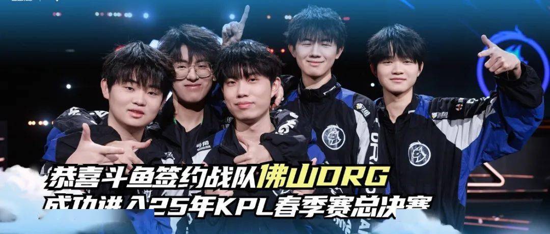 这场比赛被 这场比赛被