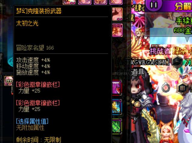 体坛名场面｜习武三十年的少林武僧，挑战业余泰拳选手，竟然一回合都没撑过？.