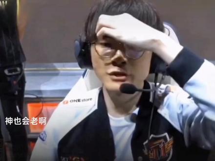 承和俱乐部 承和俱乐部