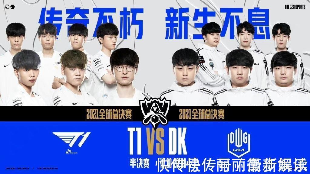 主力后卫伤 主力后卫伤