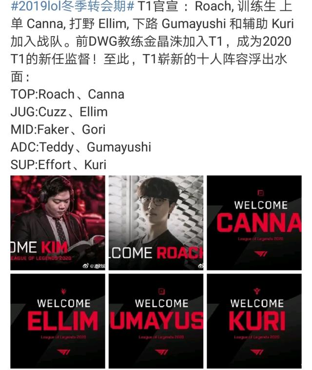 望在未来成 望在未来成