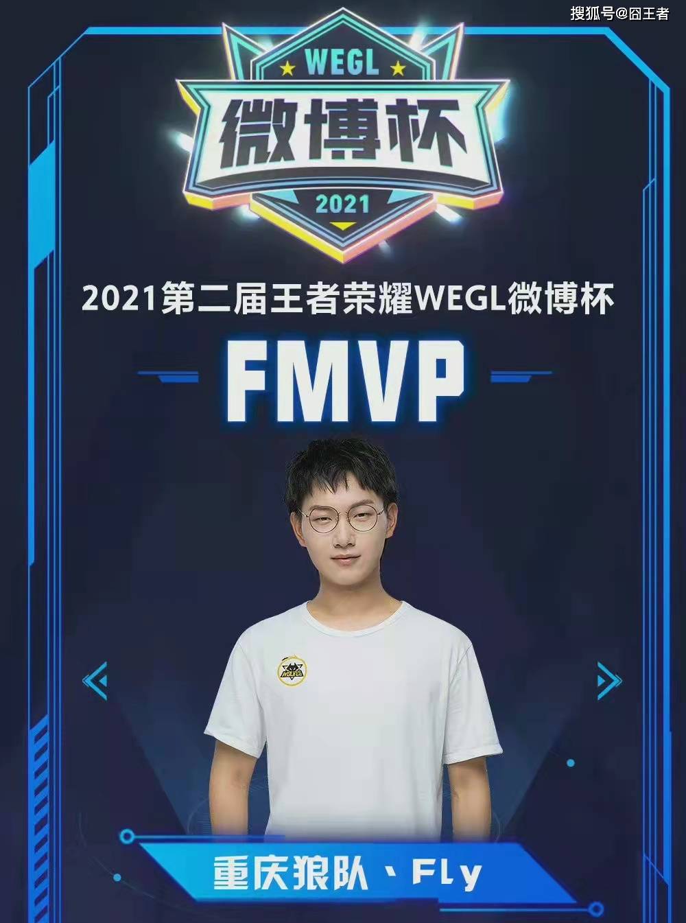 都只是首轮 都只是首轮