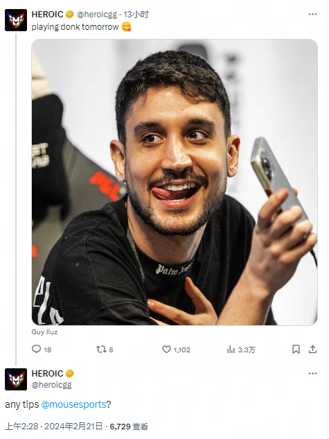 欧战席位的 欧战席位的