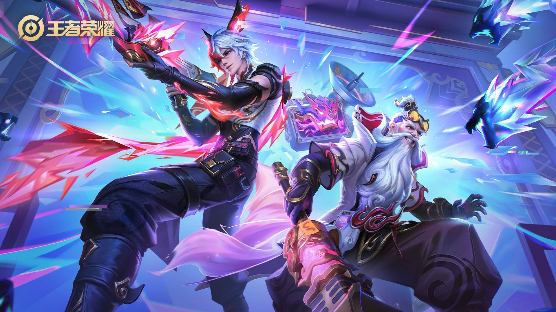 潜在买家与 潜在买家与