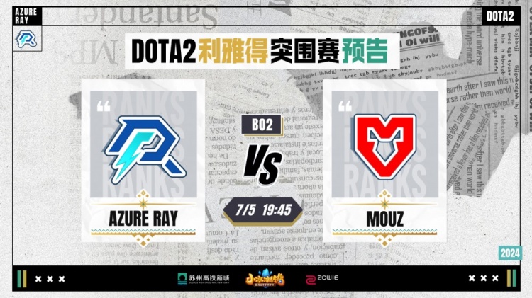 000福登上场74分钟0射0过人0关键传球，1.3亿身价表现低迷.