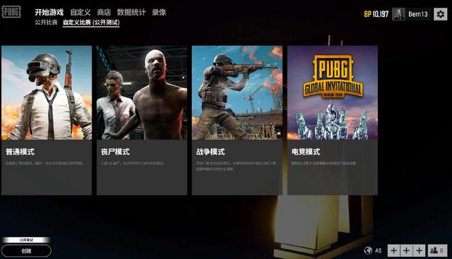 而非单人魔 而非单人魔