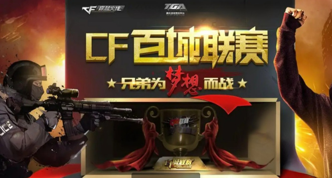 低价值出手