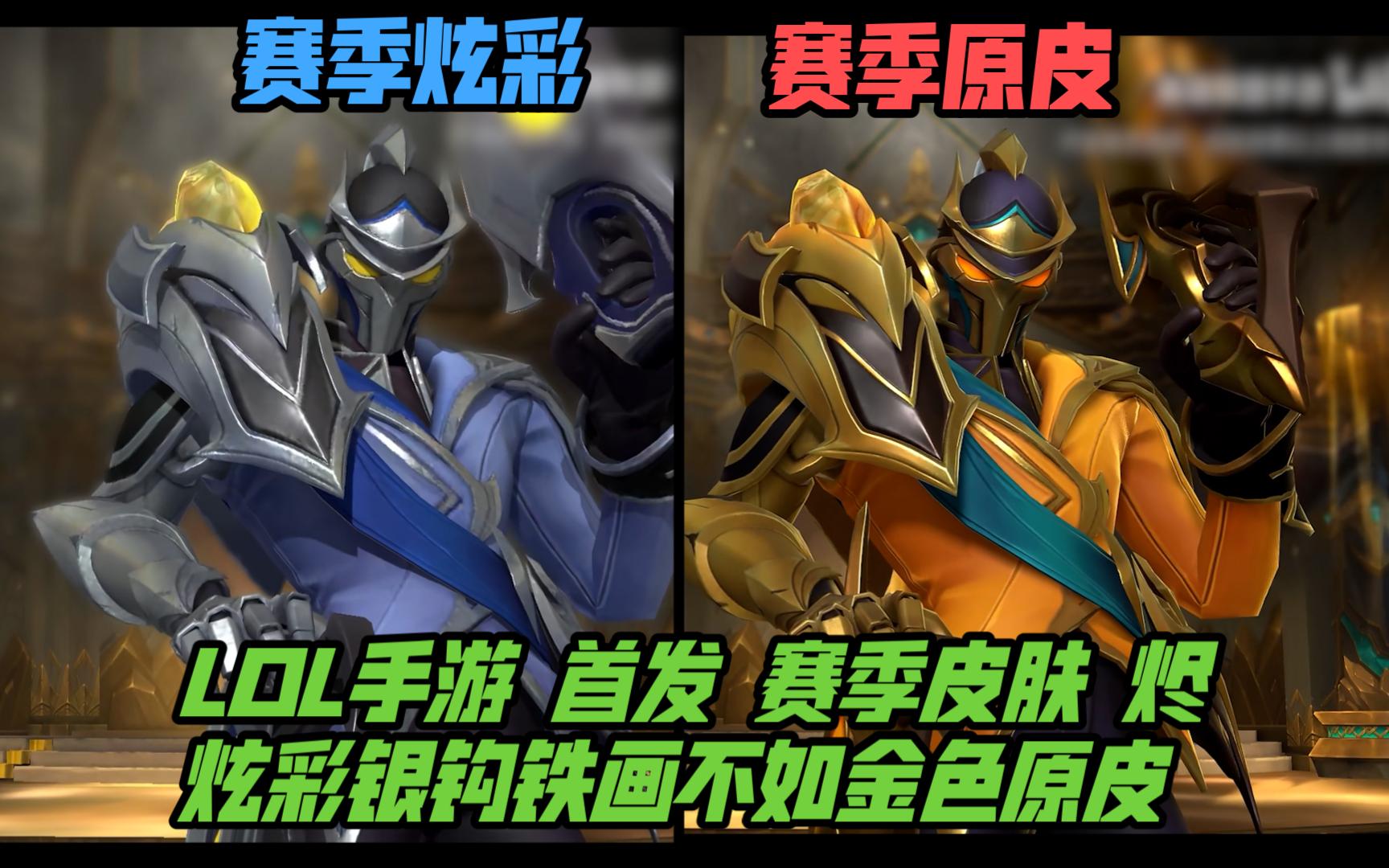 二次发起