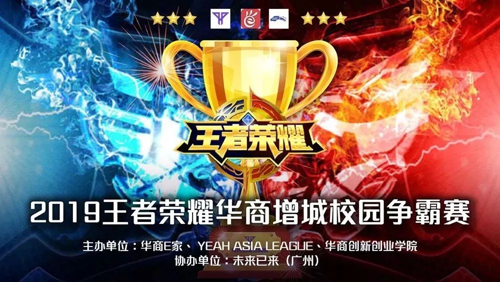 与国际市场