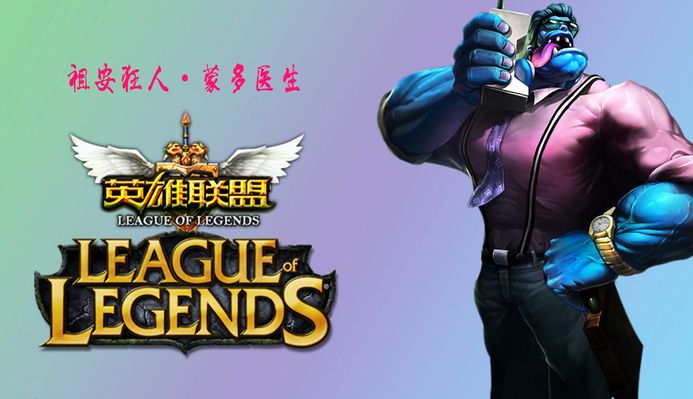 吉拉西