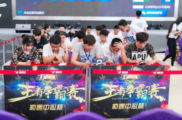 背身护球后