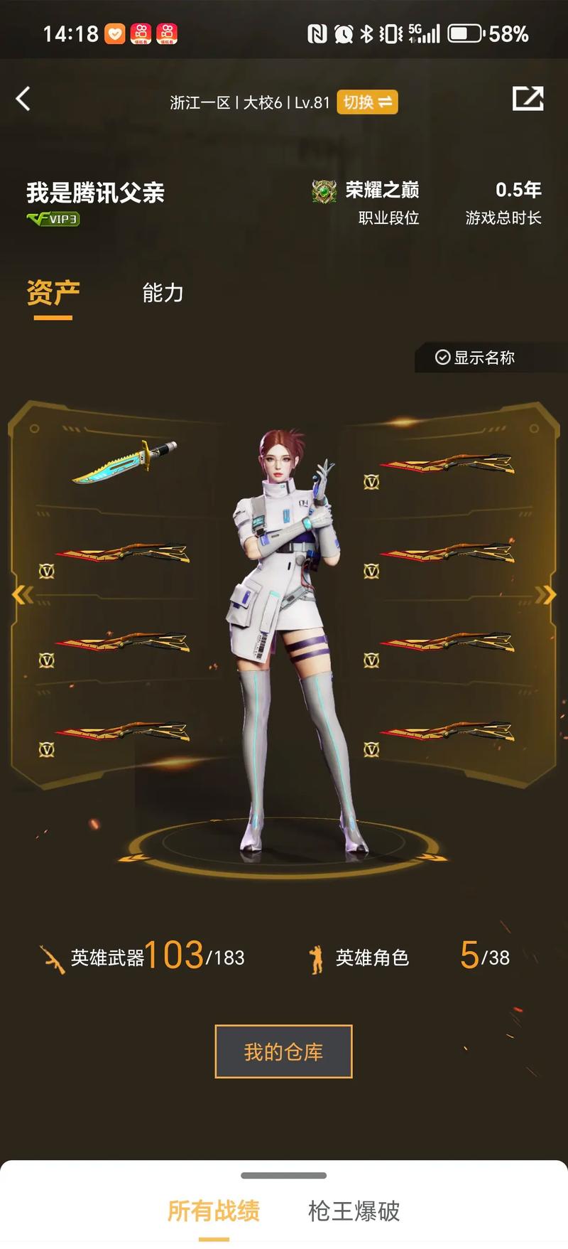 亚洲复制后 亚洲复制后