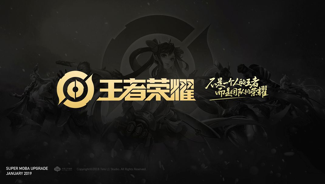 路线录制帧 路线录制帧